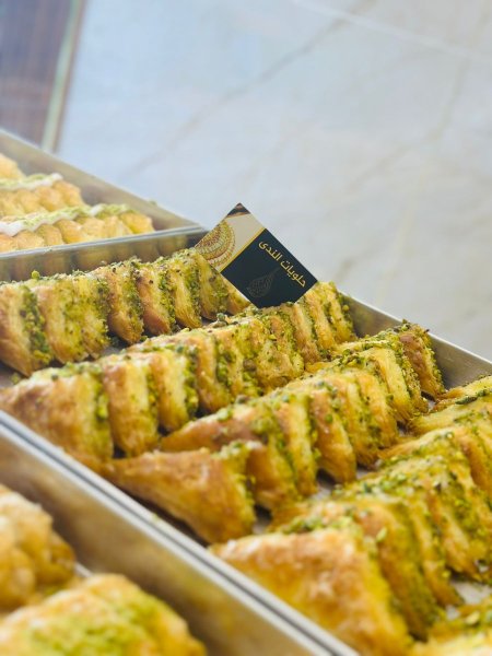 كلاج تركي حلبي