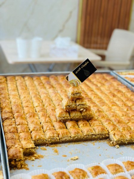 بقلاوه كاشوه