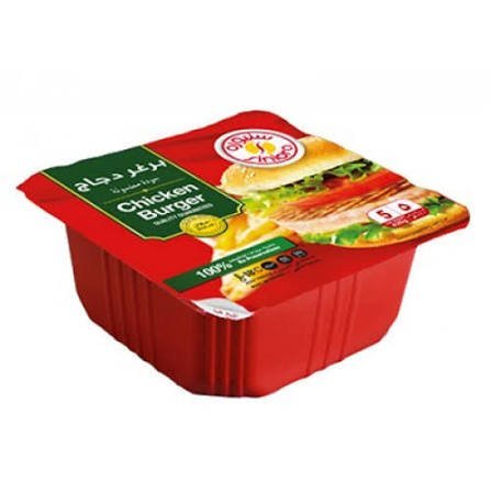 برغر دجاج سنيورة 15 قطعة