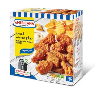 جناح جاج بروست 400 غرام