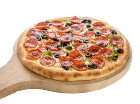 بيتزا سلامى