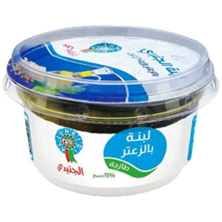 لبنة بالزعتر