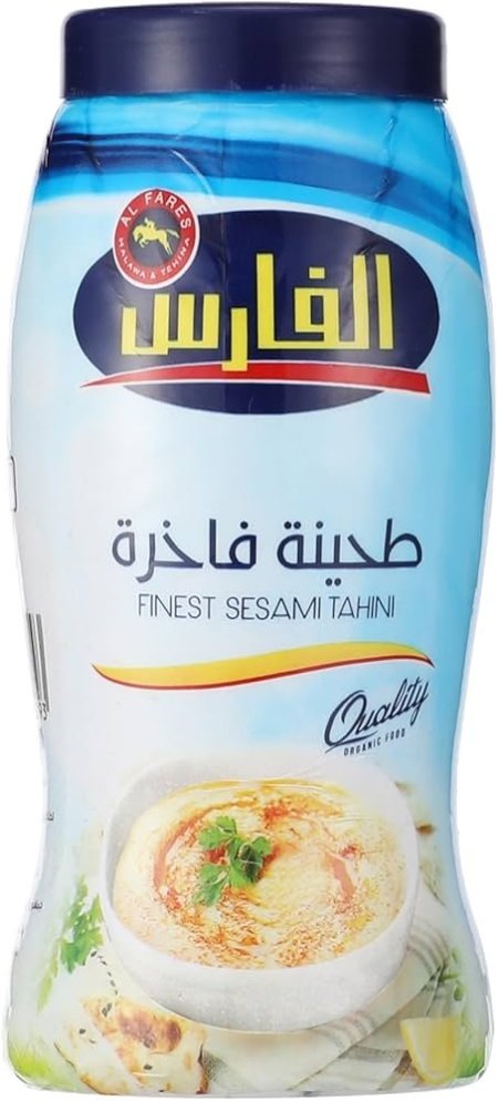 طحينية الفارس