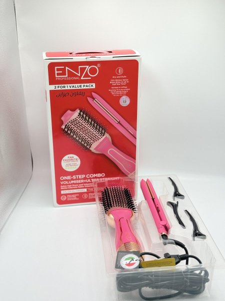 طقم مكوى شعر + فرشاة شعر <br> <span class='text-color-warm'>سيتوفر قريباً</span>