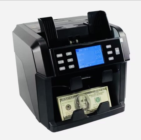 مكينة عد النقود <br> <span class='text-color-warm'>سيتوفر قريباً</span>