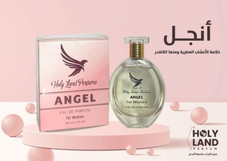 عطر انجل