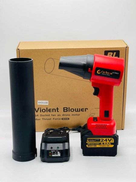 مبوح سشوار تيربو مع بطارية وشاحن  <br> <span class='text-color-warm'>سيتوفر قريباً</span>