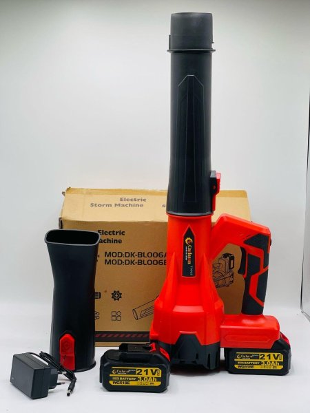 مبوح بطارية حجم الصغير  <br> <span class='text-color-warm'>سيتوفر قريباً</span>