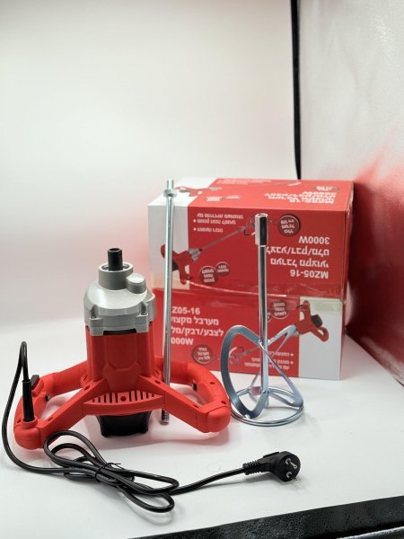 خلاط باطون الحجم الكبير  <br> <span class='text-color-warm'>سيتوفر قريباً</span>