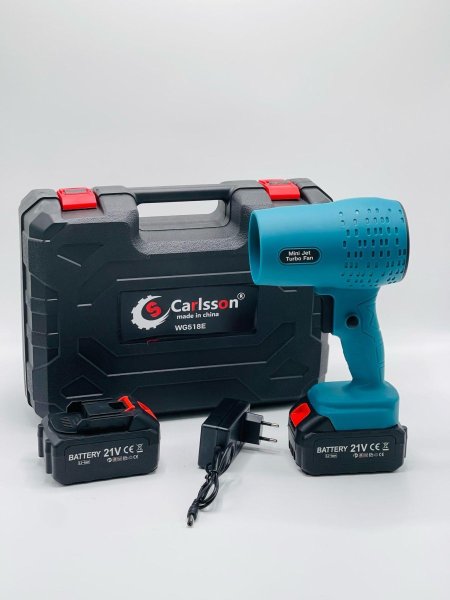 مبوح سشوار  <br> <span class='text-color-warm'>سيتوفر قريباً</span>