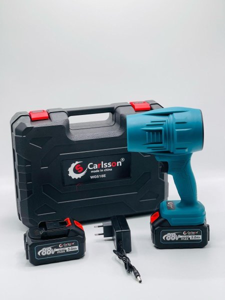 مبوح سشوار بطارتين + شاحن  <br> <span class='text-color-warm'>سيتوفر قريباً</span>