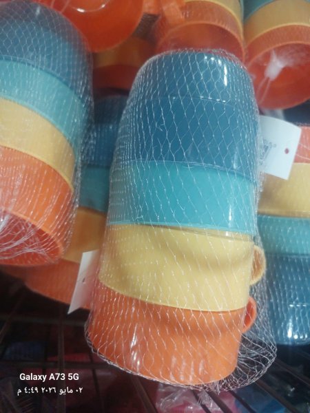 كسات اطفال