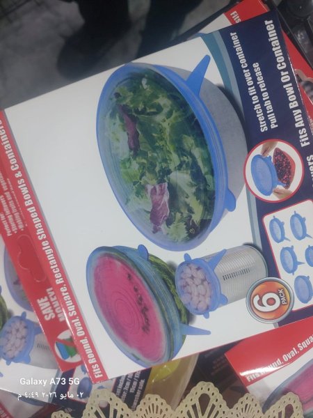 طقم طبروير