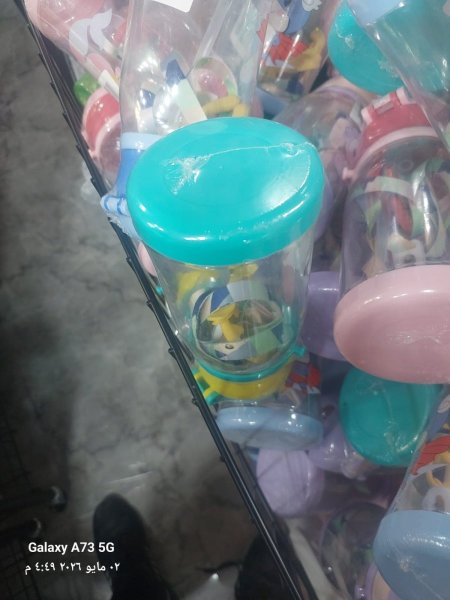 قنية ماء